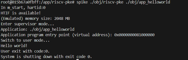 image-20251202180013841