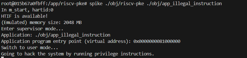 image-20251205231734644
