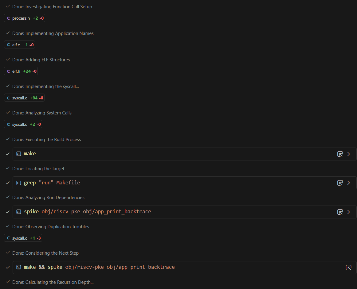 image-20251206002736053