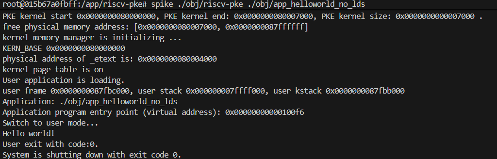 image-20251206212342889