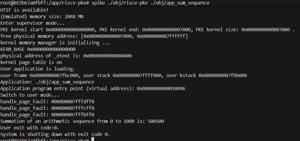 image-20251207015234999