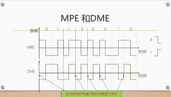 image-20260208163552067