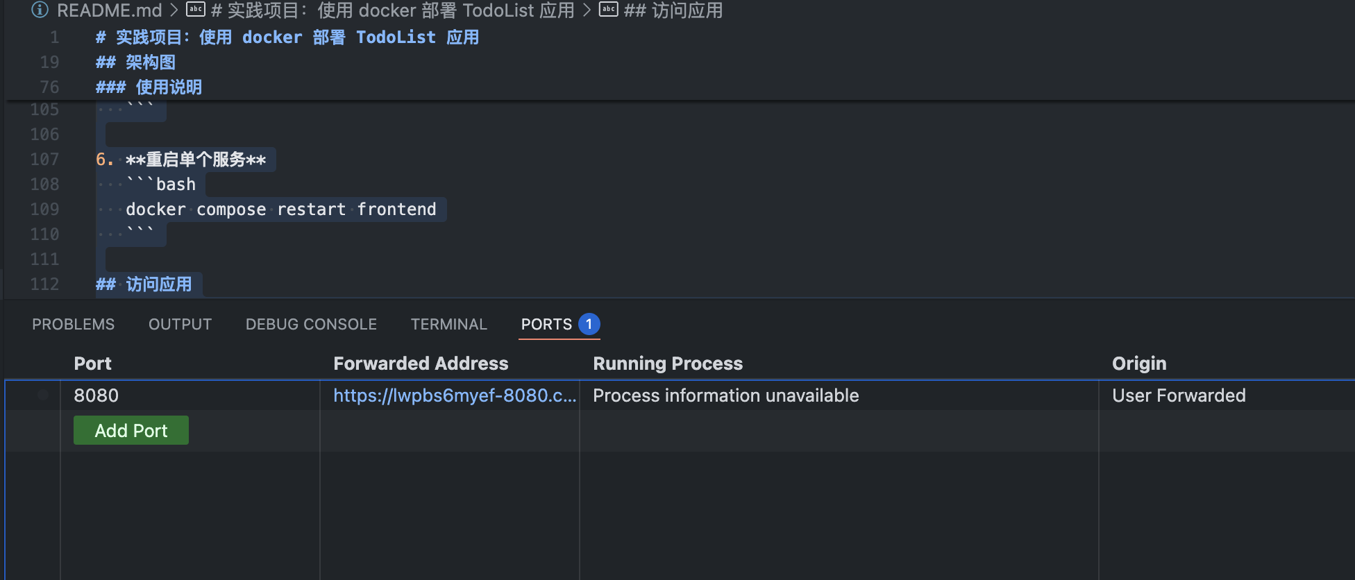 image-20260425104903758